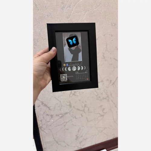 null