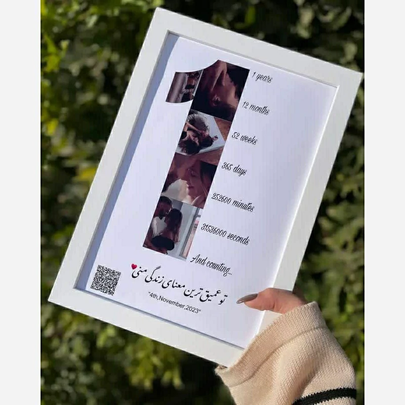 تابلو موزیکال کلاژ عدد سایز 20در 30