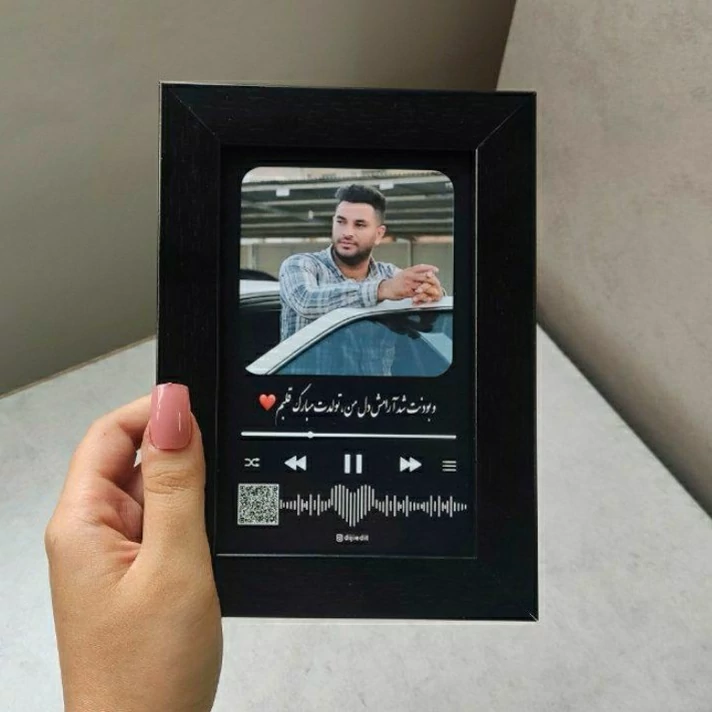 کادو تولد-مینی قاب موزیکال