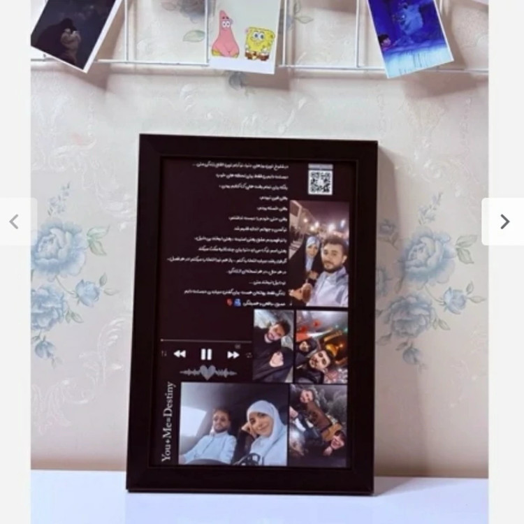 تابلو موزیکال با عکس دلخواه و QR Code رایگان هدیه تولد خاص و مناسب کادو