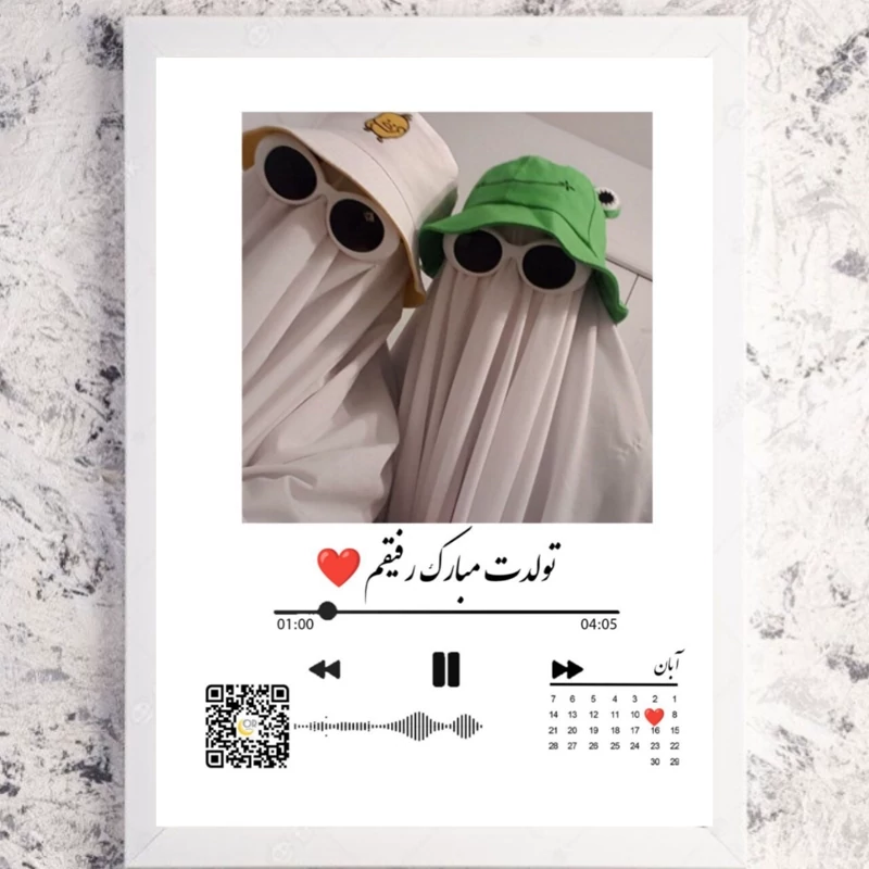 کادو-تابلو موزیکال طرح عکس دلخواه سایز a5 هدیه تولد