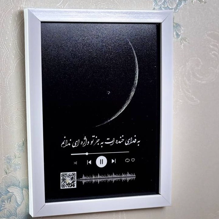 کادو-تابلو موزیکال طرح ماه تولد سایز 13در18(a6)