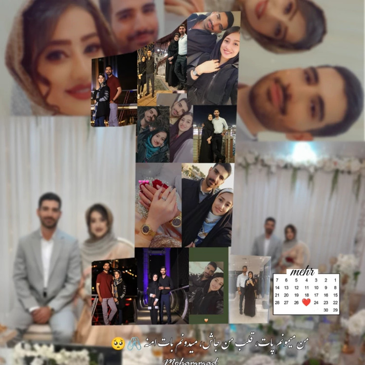 تابلو کلاژ اعدد هدیه ترند سالگرد ازدواج و عقد
