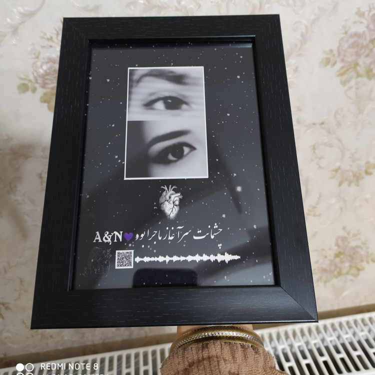 قاب عکس موزیکال با عکس دلخواه هدیه تولد خاص و خاطرهانگیز