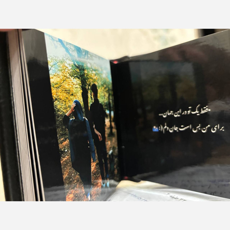مینی آلبوم فتوبوک سفارشی هدیه عاشقانه هدیه تولد سالگرد با گارانتی