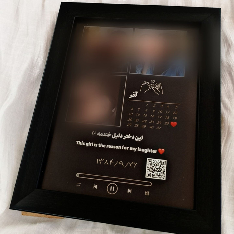 تابلو موزیکال کلاژ با عکس دلخواه هدیه روز همسر